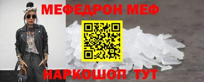 гашишное масло Канаш