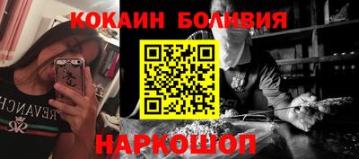 гашишное масло Канаш