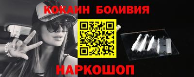 гашишное масло Канаш
