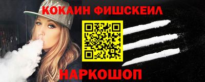 PSILOCYBIN Камышлов