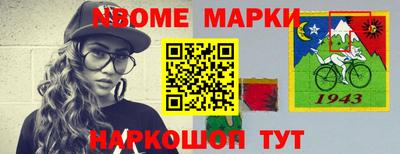 гашишное масло Канаш