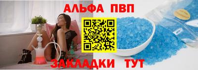 гашишное масло Канаш