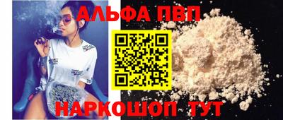 PSILOCYBIN Камышлов