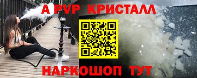 гашишное масло Канаш
