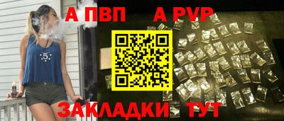 гашишное масло Канаш