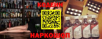 PSILOCYBIN Камышлов