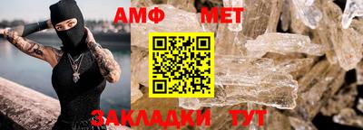 гашишное масло Кандалакша
