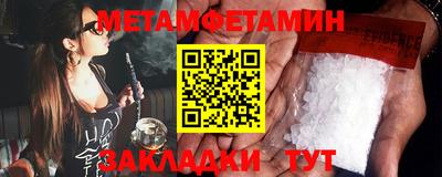 гашишное масло Канаш