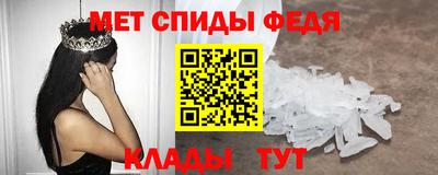 гашишное масло Кандалакша