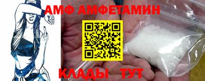 PSILOCYBIN Камышлов