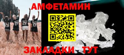 гашишное масло Кандалакша
