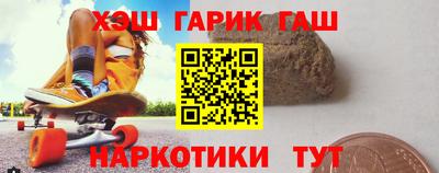 PSILOCYBIN Камышлов