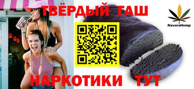 PSILOCYBIN Камышлов
