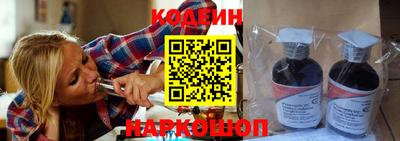гашишное масло Кандалакша