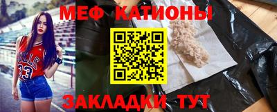 гашишное масло Канаш