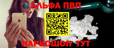 PSILOCYBIN Камышлов
