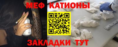 PSILOCYBIN Камышлов